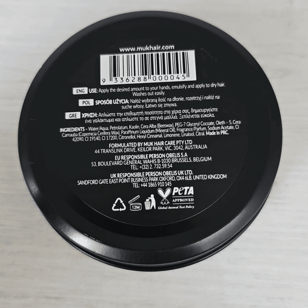 Muk Hard Muk Hair Styling Mud - 95g - My Care Boutique