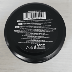 Muk Hard Muk Hair Styling Mud - 95g - My Care Boutique 